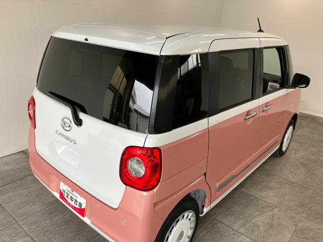 ムーヴキャンバスストライプスＧ　届出済未使用車　両側電動スライドドア追突被害軽減ブレーキ　スマアシ　コーナーセンサー　ＬＥＤ　スマートキー　両側電動スライドドア　前席シートヒーター　ナビ取付時用バックカメラ（滋賀県）の中古車