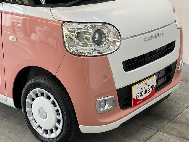 ムーヴキャンバスストライプスＧ　届出済未使用車　両側電動スライドドア追突被害軽減ブレーキ　スマアシ　コーナーセンサー　ＬＥＤ　スマートキー　両側電動スライドドア　前席シートヒーター　ナビ取付時用バックカメラ（滋賀県）の中古車