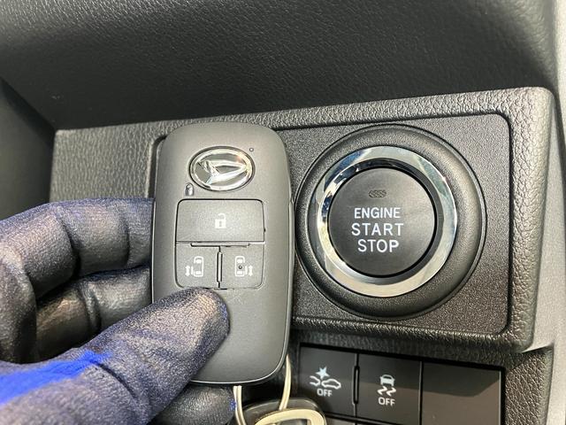 ムーヴキャンバスストライプスＧ　届出済未使用車　両側電動スライドドア追突被害軽減ブレーキ　スマアシ　コーナーセンサー　ＬＥＤ　スマートキー　両側電動スライドドア　前席シートヒーター　ナビ取付時用バックカメラ（滋賀県）の中古車