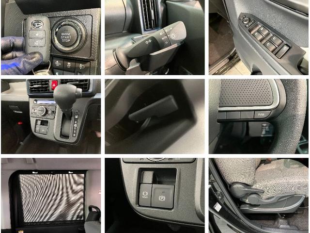 タントＸ　届出済未使用車　左側電動スライドドア　前席シートヒーター追突被害軽減ブレーキ　スマアシ　コーナーセンサー　ＬＥＤ　スマートキー　左側電動スライドドア　前席シートヒーター　ベンチシート　オートエアコン　ナビ取付時用バックカメラ（滋賀県）の中古車