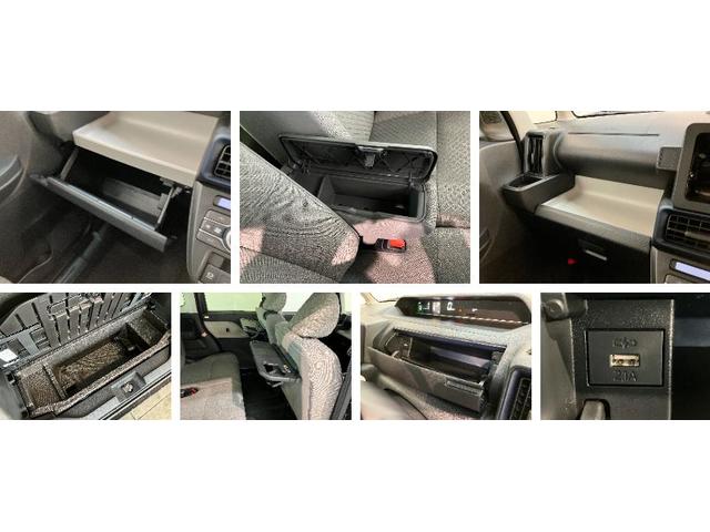 タントＸ　届出済未使用車　左側電動スライドドア　前席シートヒーター追突被害軽減ブレーキ　スマアシ　コーナーセンサー　ＬＥＤ　スマートキー　左側電動スライドドア　前席シートヒーター　ベンチシート　オートエアコン　ナビ取付時用バックカメラ（滋賀県）の中古車