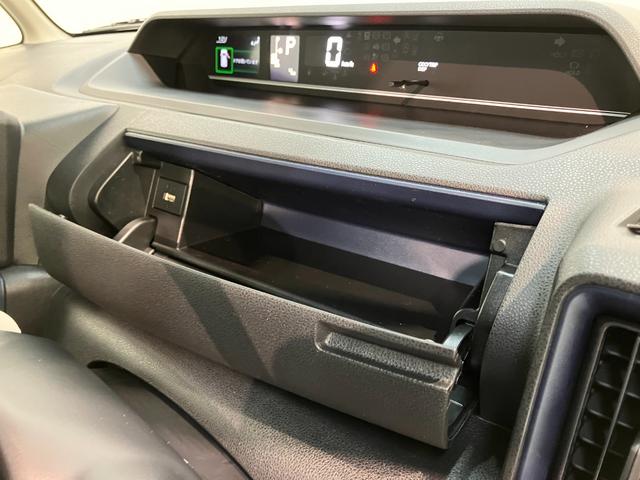 タントＸ　届出済未使用車　左側電動スライドドア　前席シートヒーター追突被害軽減ブレーキ　スマアシ　コーナーセンサー　ＬＥＤ　スマートキー　左側電動スライドドア　前席シートヒーター　ベンチシート　オートエアコン　ナビ取付時用バックカメラ（滋賀県）の中古車