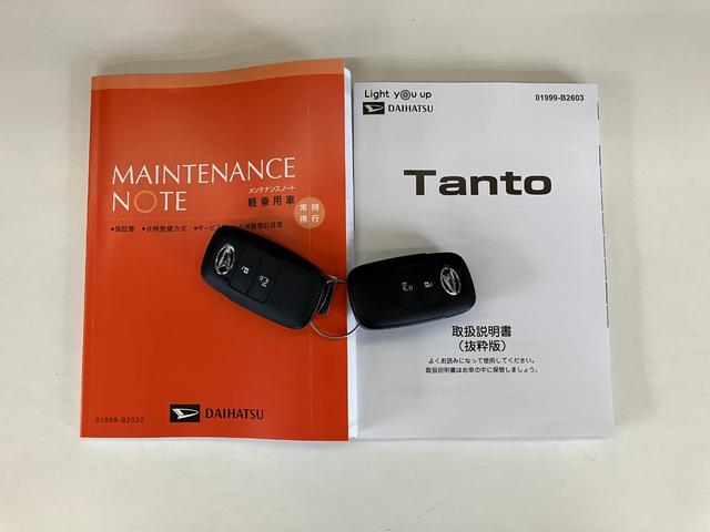 タントＸ　届出済未使用車　左側電動スライドドア　前席シートヒーター追突被害軽減ブレーキ　スマアシ　コーナーセンサー　ＬＥＤ　スマートキー　左側電動スライドドア　前席シートヒーター　ベンチシート　オートエアコン　ナビ取付時用バックカメラ（滋賀県）の中古車