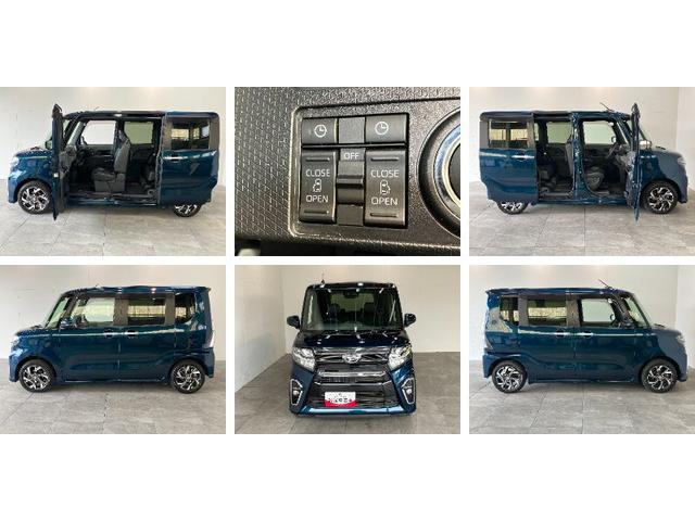 タントカスタムＸセレクション　フナビ　バックカメラ　車検整備付追突被害軽減ブレーキ　スマアシ　コーナーセンサー　ＬＥＤ　スマートキー　両側電動スライドドア　前席シートヒーター　フルセグナビ　ＤＶＤ　Ｂｌｕｅｔｏｏｔｈ　ＵＳＢ　バックカメラ（滋賀県）の中古車