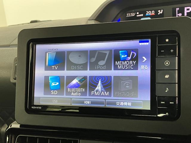 タントカスタムＸセレクション　フナビ　バックカメラ　車検整備付追突被害軽減ブレーキ　スマアシ　コーナーセンサー　ＬＥＤ　スマートキー　両側電動スライドドア　前席シートヒーター　フルセグナビ　ＤＶＤ　Ｂｌｕｅｔｏｏｔｈ　ＵＳＢ　バックカメラ（滋賀県）の中古車