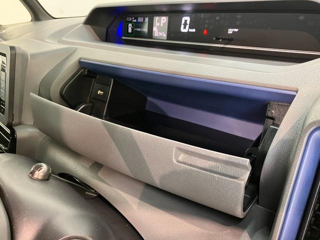 タントカスタムＸセレクション　フナビ　バックカメラ　車検整備付追突被害軽減ブレーキ　スマアシ　コーナーセンサー　ＬＥＤ　スマートキー　両側電動スライドドア　前席シートヒーター　フルセグナビ　ＤＶＤ　Ｂｌｕｅｔｏｏｔｈ　ＵＳＢ　バックカメラ（滋賀県）の中古車
