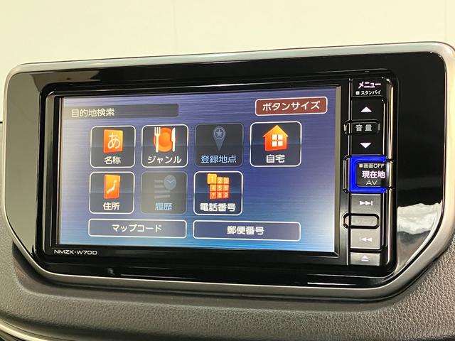 ムーヴＸリミテッド２ＳＡ３　フルセグナビ　バックカメラ追突被害軽減ブレーキ　スマアシ３　ＬＥＤ　スマートキー　運転席シートヒーター　フルセグナビ　ＤＶＤ　Ｂｌｕｅｔｏｏｔｈ　ＵＳＢ　バックカメラ　前ナビ連動前後ドラレコ　ＥＴＣ車載器（滋賀県）の中古車