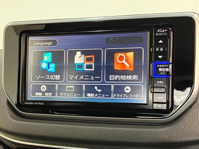 ムーヴＸリミテッド２ＳＡ３　フルセグナビ　バックカメラ追突被害軽減ブレーキ　スマアシ３　ＬＥＤ　スマートキー　運転席シートヒーター　フルセグナビ　ＤＶＤ　Ｂｌｕｅｔｏｏｔｈ　ＵＳＢ　バックカメラ　前ナビ連動前後ドラレコ　ＥＴＣ車載器（滋賀県）の中古車