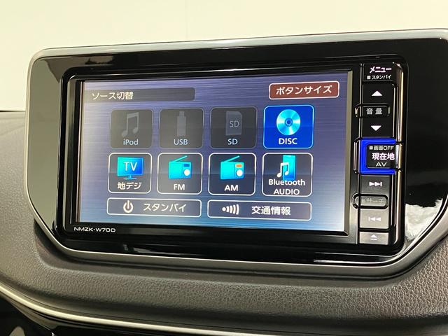 ムーヴＸリミテッド２ＳＡ３　フルセグナビ　バックカメラ追突被害軽減ブレーキ　スマアシ３　ＬＥＤ　スマートキー　運転席シートヒーター　フルセグナビ　ＤＶＤ　Ｂｌｕｅｔｏｏｔｈ　ＵＳＢ　バックカメラ　前ナビ連動前後ドラレコ　ＥＴＣ車載器（滋賀県）の中古車