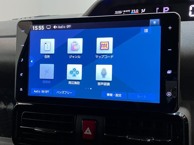 タントカスタムＲＳセレクション　９型ナビ　Ｂカメラ　クルコン追突被害軽減ブレーキ　コーナーセンサー　ＬＥＤ　両側電動スライドドア　レーダークルーズコントロール　前席シートヒーター　９インチフルセグナビ　ＤＶＤ　Ｂｌｕｅｔｏｏｔｈ　ＵＳＢ　バックカメラ（滋賀県）の中古車