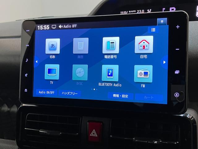タントカスタムＲＳセレクション　９型ナビ　Ｂカメラ　クルコン追突被害軽減ブレーキ　コーナーセンサー　ＬＥＤ　両側電動スライドドア　レーダークルーズコントロール　前席シートヒーター　９インチフルセグナビ　ＤＶＤ　Ｂｌｕｅｔｏｏｔｈ　ＵＳＢ　バックカメラ（滋賀県）の中古車