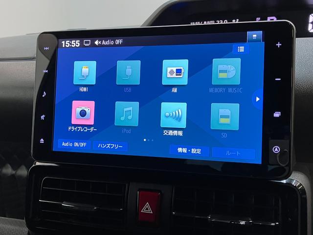 タントカスタムＲＳセレクション　９型ナビ　Ｂカメラ　クルコン追突被害軽減ブレーキ　コーナーセンサー　ＬＥＤ　両側電動スライドドア　レーダークルーズコントロール　前席シートヒーター　９インチフルセグナビ　ＤＶＤ　Ｂｌｕｅｔｏｏｔｈ　ＵＳＢ　バックカメラ（滋賀県）の中古車