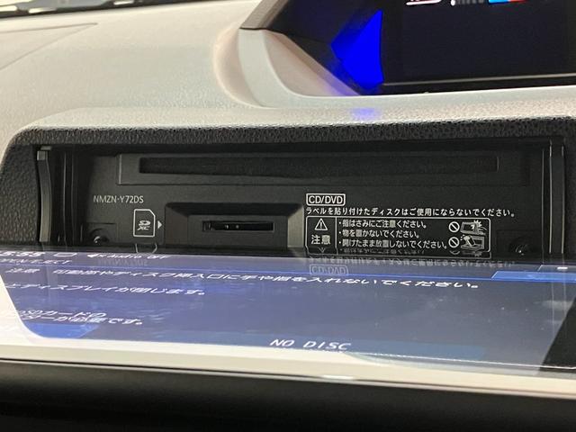 タントカスタムＲＳセレクション　９型ナビ　Ｂカメラ　クルコン追突被害軽減ブレーキ　コーナーセンサー　ＬＥＤ　両側電動スライドドア　レーダークルーズコントロール　前席シートヒーター　９インチフルセグナビ　ＤＶＤ　Ｂｌｕｅｔｏｏｔｈ　ＵＳＢ　バックカメラ（滋賀県）の中古車