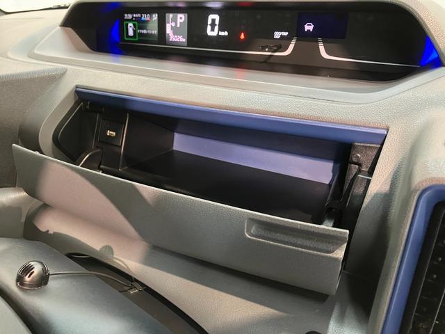 タントカスタムＲＳセレクション　９型ナビ　Ｂカメラ　クルコン追突被害軽減ブレーキ　コーナーセンサー　ＬＥＤ　両側電動スライドドア　レーダークルーズコントロール　前席シートヒーター　９インチフルセグナビ　ＤＶＤ　Ｂｌｕｅｔｏｏｔｈ　ＵＳＢ　バックカメラ（滋賀県）の中古車