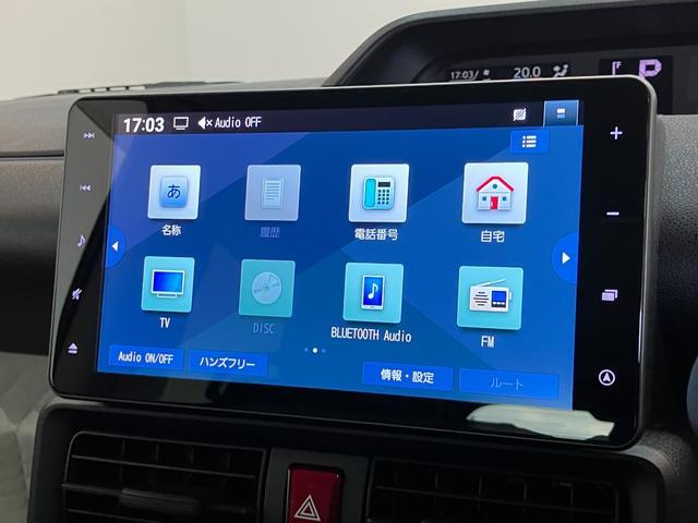 タントＸ　９型ナビ　バックカメラ　前後ドラレコ　車検整備付追突被害軽減ブレーキ　スマアシ　コーナーセンサー　ＬＥＤ　スマートキー　左側電動スライドドア　前席シートヒーター　９インチフルセグナビ　ＤＶＤ　Ｂｌｕｅｔｏｏｔｈ　ＵＳＢ　バックカメラ　前後ドラレコ（滋賀県）の中古車
