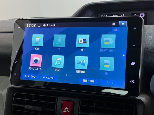 タントＸ　９型ナビ　バックカメラ　前後ドラレコ　車検整備付追突被害軽減ブレーキ　スマアシ　コーナーセンサー　ＬＥＤ　スマートキー　左側電動スライドドア　前席シートヒーター　９インチフルセグナビ　ＤＶＤ　Ｂｌｕｅｔｏｏｔｈ　ＵＳＢ　バックカメラ　前後ドラレコ（滋賀県）の中古車