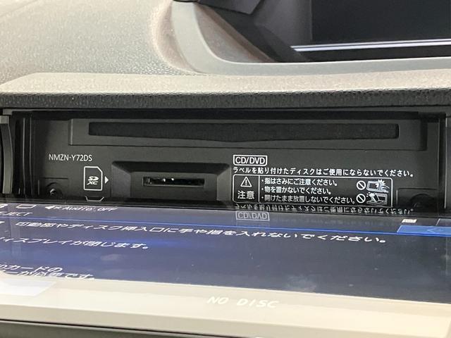 タントＸ　９型ナビ　バックカメラ　前後ドラレコ　車検整備付追突被害軽減ブレーキ　スマアシ　コーナーセンサー　ＬＥＤ　スマートキー　左側電動スライドドア　前席シートヒーター　９インチフルセグナビ　ＤＶＤ　Ｂｌｕｅｔｏｏｔｈ　ＵＳＢ　バックカメラ　前後ドラレコ（滋賀県）の中古車