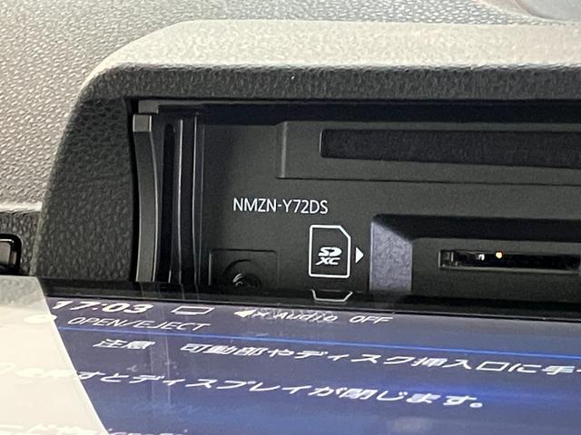 タントＸ　９型ナビ　バックカメラ　前後ドラレコ　車検整備付追突被害軽減ブレーキ　スマアシ　コーナーセンサー　ＬＥＤ　スマートキー　左側電動スライドドア　前席シートヒーター　９インチフルセグナビ　ＤＶＤ　Ｂｌｕｅｔｏｏｔｈ　ＵＳＢ　バックカメラ　前後ドラレコ（滋賀県）の中古車