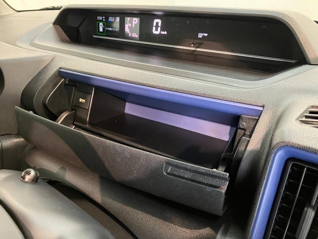 タントＸ　９型ナビ　バックカメラ　前後ドラレコ　車検整備付追突被害軽減ブレーキ　スマアシ　コーナーセンサー　ＬＥＤ　スマートキー　左側電動スライドドア　前席シートヒーター　９インチフルセグナビ　ＤＶＤ　Ｂｌｕｅｔｏｏｔｈ　ＵＳＢ　バックカメラ　前後ドラレコ（滋賀県）の中古車