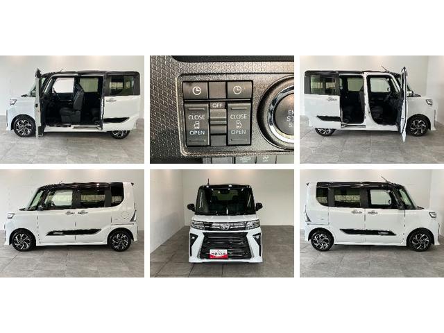 タントカスタムＸ　両側電動スライドドア　ＬＥＤヘッドライト衝突被害軽減ブレーキ　コーナーセンサー　バックカメラ（ナビ装着時用）　両側電動スライドドア　前席シートヒーター　電動パーキングブレーキ　ＬＥＤヘッドライト　オートライト　オートエアコン　スマートキー（滋賀県）の中古車