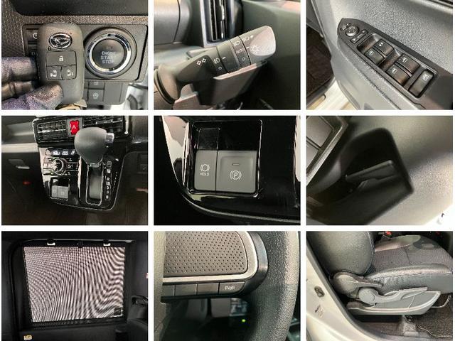 タントカスタムＸ　両側電動スライドドア　ＬＥＤヘッドライト衝突被害軽減ブレーキ　コーナーセンサー　バックカメラ（ナビ装着時用）　両側電動スライドドア　前席シートヒーター　電動パーキングブレーキ　ＬＥＤヘッドライト　オートライト　オートエアコン　スマートキー（滋賀県）の中古車