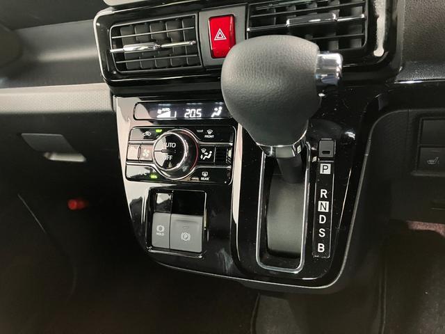 タントカスタムＸ　両側電動スライドドア　ＬＥＤヘッドライト衝突被害軽減ブレーキ　コーナーセンサー　バックカメラ（ナビ装着時用）　両側電動スライドドア　前席シートヒーター　電動パーキングブレーキ　ＬＥＤヘッドライト　オートライト　オートエアコン　スマートキー（滋賀県）の中古車