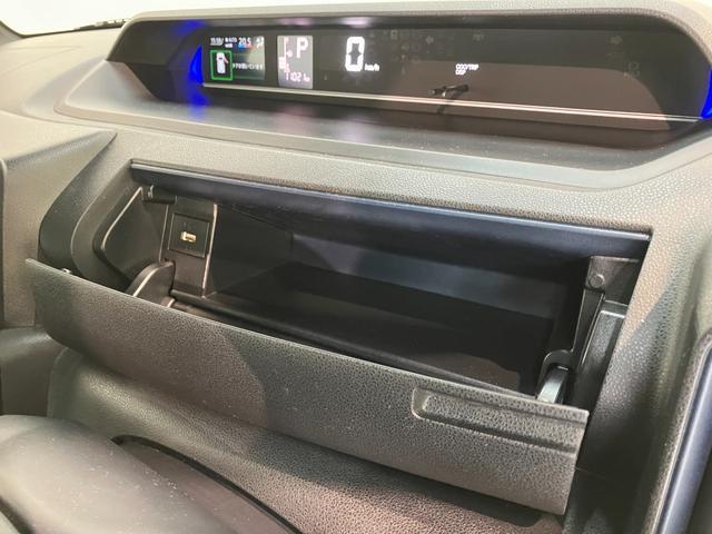 タントカスタムＸ　両側電動スライドドア　ＬＥＤヘッドライト衝突被害軽減ブレーキ　コーナーセンサー　バックカメラ（ナビ装着時用）　両側電動スライドドア　前席シートヒーター　電動パーキングブレーキ　ＬＥＤヘッドライト　オートライト　オートエアコン　スマートキー（滋賀県）の中古車