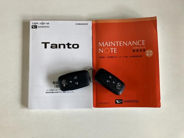 タントカスタムＸ　両側電動スライドドア　ＬＥＤヘッドライト衝突被害軽減ブレーキ　コーナーセンサー　バックカメラ（ナビ装着時用）　両側電動スライドドア　前席シートヒーター　電動パーキングブレーキ　ＬＥＤヘッドライト　オートライト　オートエアコン　スマートキー（滋賀県）の中古車
