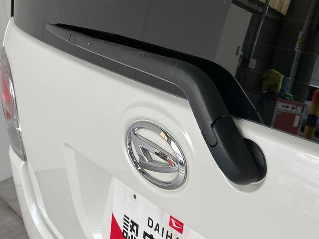 ムーヴキャンバスＧメイクアップ　ＳＡ２　フルセグナビ　バックカメラ追突被害軽減ブレーキ　スマアシ２　ＬＥＤ　スマートキー　両側電動スライドドア　フルセグナビ　バックカメラ　ＤＶＤ　Ｂｌｕｅｔｏｏｔｈ　ＵＳＢ　バックカメラ（滋賀県）の中古車