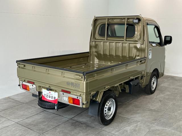 ハイゼットトラックＥＸＴ　４ＷＤ　５ＭＴ　ＣＤステレオ追突被害軽減ブレーキ　スマアシ　コーナーセンサー　ＬＥＤ　スマートキー　パートタイム４ＷＤ　デフロック　Ｈｉ−Ｌｏ切替　荷台作業灯　リヤ４枚リーフスプリング（滋賀県）の中古車