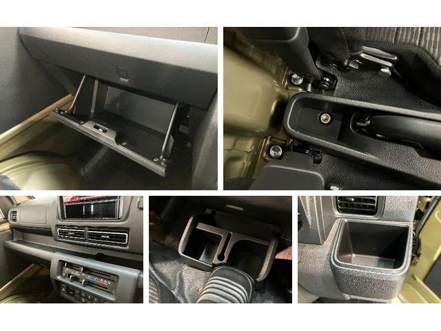 ハイゼットトラックＥＸＴ　４ＷＤ　５ＭＴ　ＣＤステレオ追突被害軽減ブレーキ　スマアシ　コーナーセンサー　ＬＥＤ　スマートキー　パートタイム４ＷＤ　デフロック　Ｈｉ−Ｌｏ切替　荷台作業灯　リヤ４枚リーフスプリング（滋賀県）の中古車