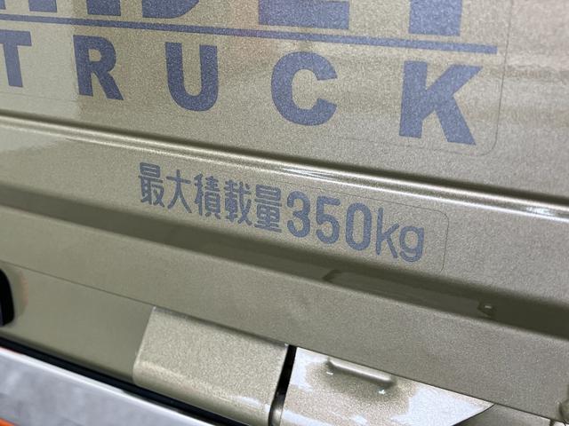 ハイゼットトラックＥＸＴ　４ＷＤ　５ＭＴ　ＣＤステレオ追突被害軽減ブレーキ　スマアシ　コーナーセンサー　ＬＥＤ　スマートキー　パートタイム４ＷＤ　デフロック　Ｈｉ−Ｌｏ切替　荷台作業灯　リヤ４枚リーフスプリング（滋賀県）の中古車