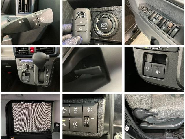 タントＸ　スマートキー　左側電動スライドドア　コーナーセンサー追突被害軽減ブレーキ　スマアシ　コーナーセンサー　ＬＥＤ　スマートキー　左側電動スライドドア　前席シートヒーター　ＣＤステレオ　ＡＵＸ　ナビ取付時用バックカメラ（滋賀県）の中古車