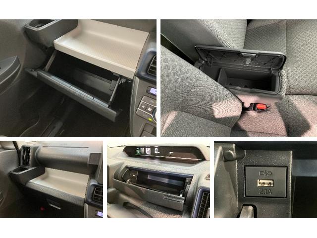 タントＸ　スマートキー　左側電動スライドドア　コーナーセンサー追突被害軽減ブレーキ　スマアシ　コーナーセンサー　ＬＥＤ　スマートキー　左側電動スライドドア　前席シートヒーター　ＣＤステレオ　ＡＵＸ　ナビ取付時用バックカメラ（滋賀県）の中古車