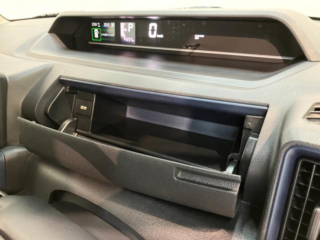 タントＸ　スマートキー　左側電動スライドドア　コーナーセンサー追突被害軽減ブレーキ　スマアシ　コーナーセンサー　ＬＥＤ　スマートキー　左側電動スライドドア　前席シートヒーター　ＣＤステレオ　ＡＵＸ　ナビ取付時用バックカメラ（滋賀県）の中古車