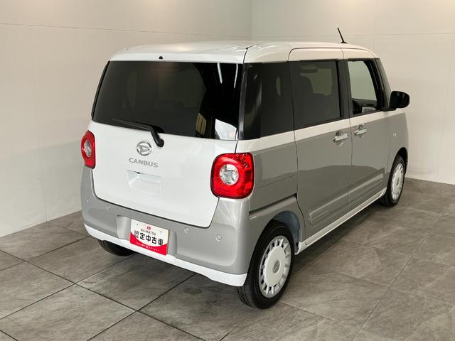 ムーヴキャンバスストライプスＧ　届出済未使用車　両側電動スライドドア追突被害軽減ブレーキ　スマアシ　コーナーセンサー　ＬＥＤ　スマートキー　両側電動スライドドア　前席シートヒーター　ナビ取付時用バックカメラ（滋賀県）の中古車