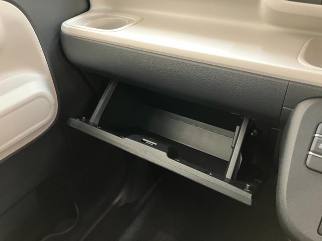 ムーヴキャンバスストライプスＧ　届出済未使用車　両側電動スライドドア追突被害軽減ブレーキ　スマアシ　コーナーセンサー　ＬＥＤ　スマートキー　両側電動スライドドア　前席シートヒーター　ナビ取付時用バックカメラ（滋賀県）の中古車