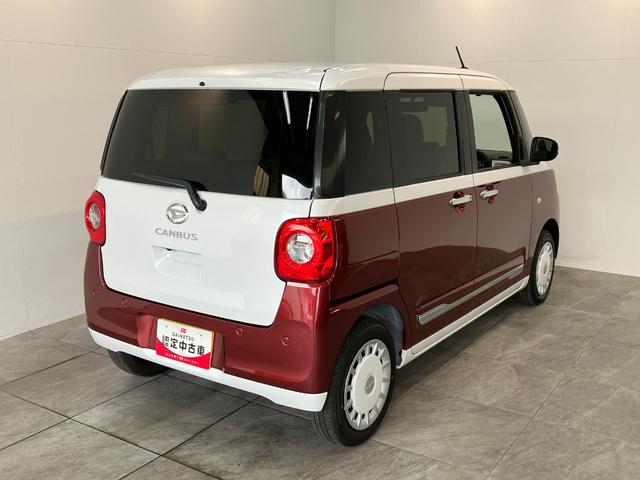 ムーヴキャンバスストライプスＧ　届出済未使用車　両側電動スライドドア追突被害軽減ブレーキ　スマアシ　コーナーセンサー　ＬＥＤ　スマートキー　両側電動スライドドア　前席シートヒーター　ナビ取付時用バックカメラ（滋賀県）の中古車