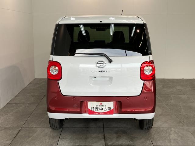 ムーヴキャンバスストライプスＧ　届出済未使用車　両側電動スライドドア追突被害軽減ブレーキ　スマアシ　コーナーセンサー　ＬＥＤ　スマートキー　両側電動スライドドア　前席シートヒーター　ナビ取付時用バックカメラ（滋賀県）の中古車