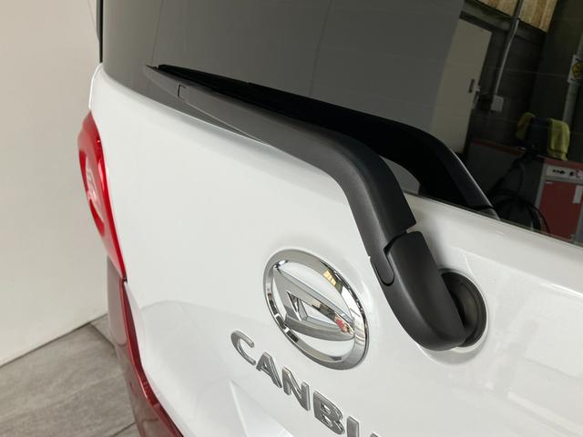 ムーヴキャンバスストライプスＧ　届出済未使用車　両側電動スライドドア追突被害軽減ブレーキ　スマアシ　コーナーセンサー　ＬＥＤ　スマートキー　両側電動スライドドア　前席シートヒーター　ナビ取付時用バックカメラ（滋賀県）の中古車