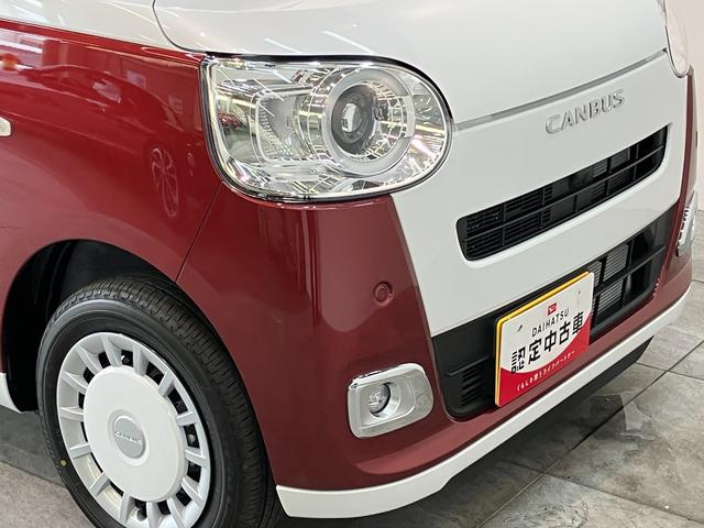 ムーヴキャンバスストライプスＧ　届出済未使用車　両側電動スライドドア追突被害軽減ブレーキ　スマアシ　コーナーセンサー　ＬＥＤ　スマートキー　両側電動スライドドア　前席シートヒーター　ナビ取付時用バックカメラ（滋賀県）の中古車