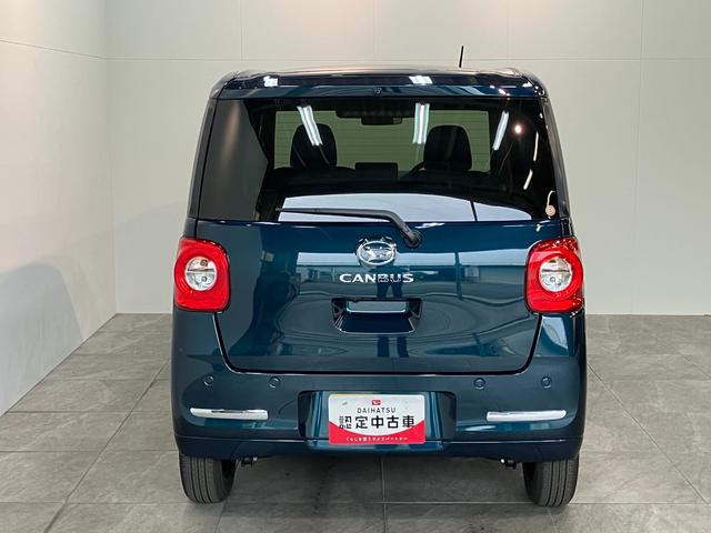 ムーヴキャンバスセオリーＧ　届出済未使用車　両側電動スライドドア追突被害軽減ブレーキ　スマアシ　コーナーセンサー　ＬＥＤ　スマートキー　両側電動スライドドア　前席シートヒーター　オートエアコン　ナビ取付時用バックカメラ（滋賀県）の中古車