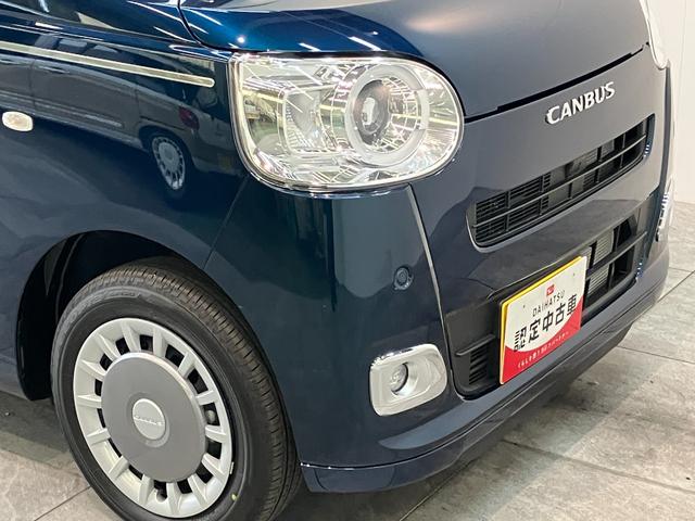ムーヴキャンバスセオリーＧ　届出済未使用車　両側電動スライドドア追突被害軽減ブレーキ　スマアシ　コーナーセンサー　ＬＥＤ　スマートキー　両側電動スライドドア　前席シートヒーター　オートエアコン　ナビ取付時用バックカメラ（滋賀県）の中古車