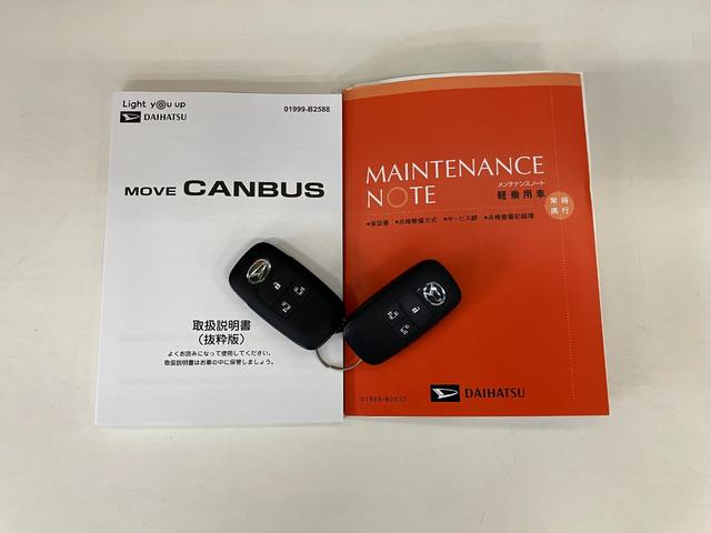 ムーヴキャンバスセオリーＧ　届出済未使用車　両側電動スライドドア追突被害軽減ブレーキ　スマアシ　コーナーセンサー　ＬＥＤ　スマートキー　両側電動スライドドア　前席シートヒーター　オートエアコン　ナビ取付時用バックカメラ（滋賀県）の中古車