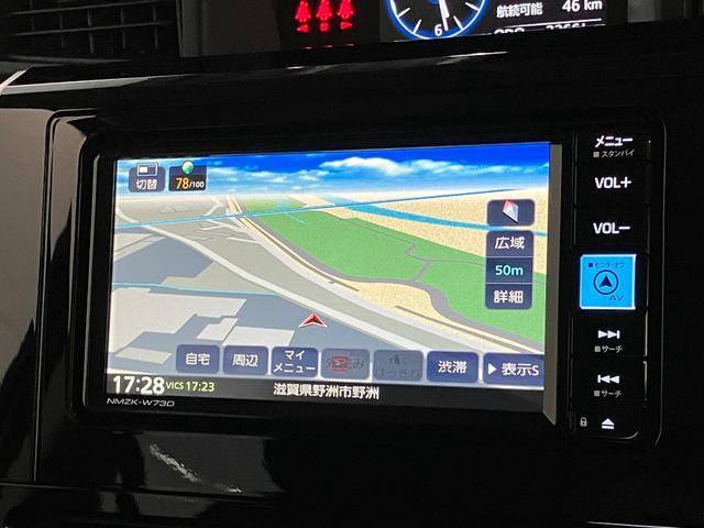 トールカスタムＧ　フルセグナビ　バックカメラ　両側電動スライドドア追突被害軽減ブレーキ　スマアシ　コーナーセンサー　ＬＥＤ　スマートキー　レーダークルーズコントロール　両側電動スライドドア　フルセグナビ　ＤＶＤ　Ｂｌｕｅｔｏｏｔｈ　ＵＳＢ　バックカメラ（滋賀県）の中古車