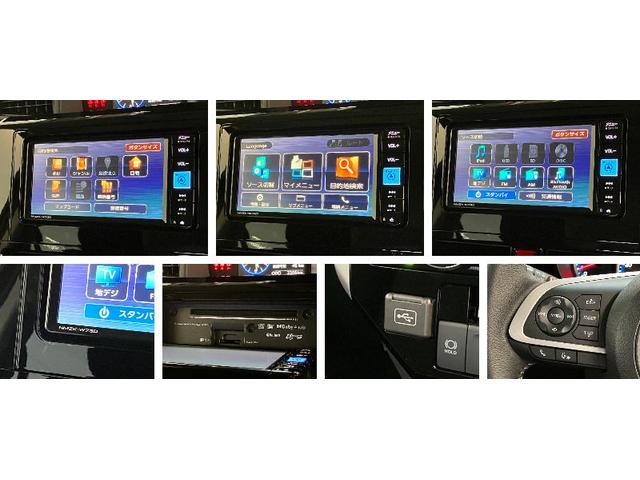 トールカスタムＧ　フルセグナビ　バックカメラ　両側電動スライドドア追突被害軽減ブレーキ　スマアシ　コーナーセンサー　ＬＥＤ　スマートキー　レーダークルーズコントロール　両側電動スライドドア　フルセグナビ　ＤＶＤ　Ｂｌｕｅｔｏｏｔｈ　ＵＳＢ　バックカメラ（滋賀県）の中古車