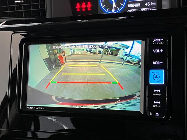 トールカスタムＧ　フルセグナビ　バックカメラ　両側電動スライドドア追突被害軽減ブレーキ　スマアシ　コーナーセンサー　ＬＥＤ　スマートキー　レーダークルーズコントロール　両側電動スライドドア　フルセグナビ　ＤＶＤ　Ｂｌｕｅｔｏｏｔｈ　ＵＳＢ　バックカメラ（滋賀県）の中古車