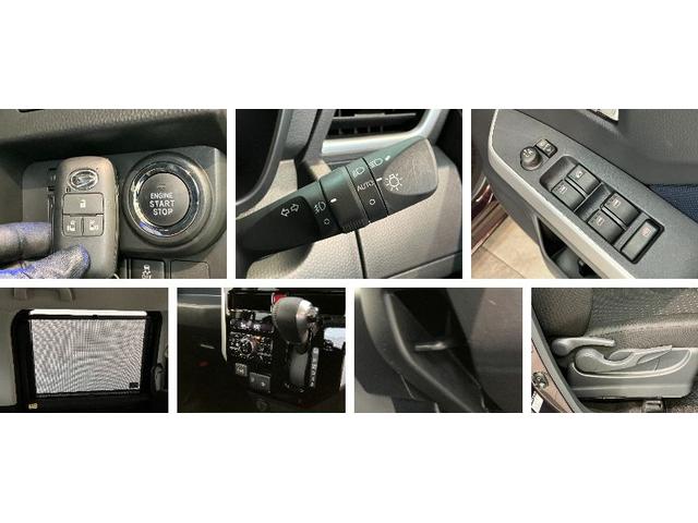 トールカスタムＧ　フルセグナビ　バックカメラ　両側電動スライドドア追突被害軽減ブレーキ　スマアシ　コーナーセンサー　ＬＥＤ　スマートキー　レーダークルーズコントロール　両側電動スライドドア　フルセグナビ　ＤＶＤ　Ｂｌｕｅｔｏｏｔｈ　ＵＳＢ　バックカメラ（滋賀県）の中古車