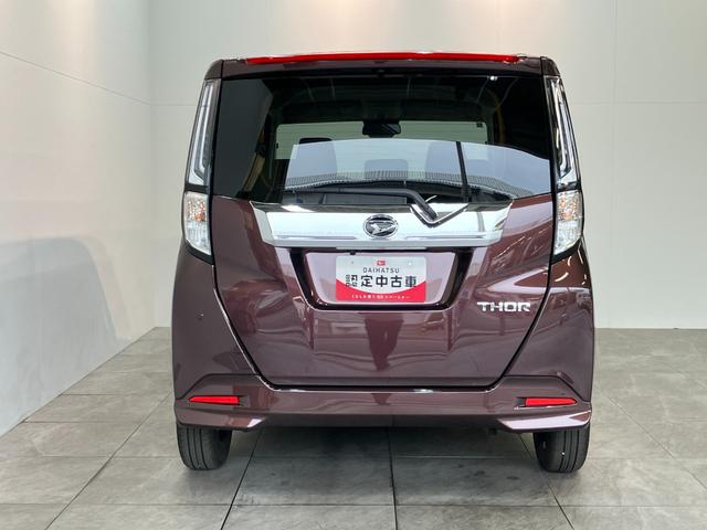 トールカスタムＧ　フルセグナビ　バックカメラ　両側電動スライドドア追突被害軽減ブレーキ　スマアシ　コーナーセンサー　ＬＥＤ　スマートキー　レーダークルーズコントロール　両側電動スライドドア　フルセグナビ　ＤＶＤ　Ｂｌｕｅｔｏｏｔｈ　ＵＳＢ　バックカメラ（滋賀県）の中古車