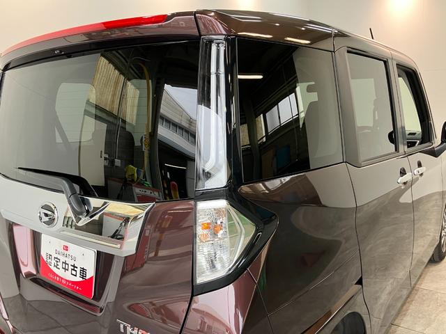 トールカスタムＧ　フルセグナビ　バックカメラ　両側電動スライドドア追突被害軽減ブレーキ　スマアシ　コーナーセンサー　ＬＥＤ　スマートキー　レーダークルーズコントロール　両側電動スライドドア　フルセグナビ　ＤＶＤ　Ｂｌｕｅｔｏｏｔｈ　ＵＳＢ　バックカメラ（滋賀県）の中古車